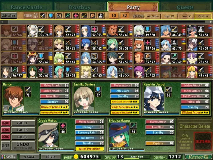 Rance Quest Magnum screenshot screenshot 11