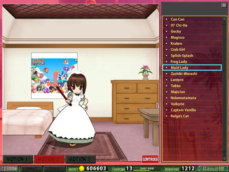 Rance Quest Magnum screenshot screenshot 8