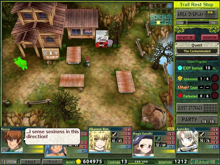 Rance Quest Magnum screenshot screenshot 9