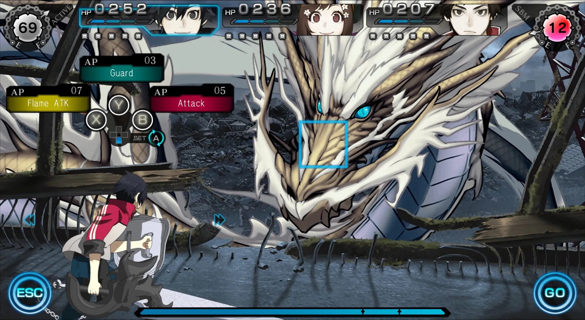 Ray Gigant screenshot screenshot 1