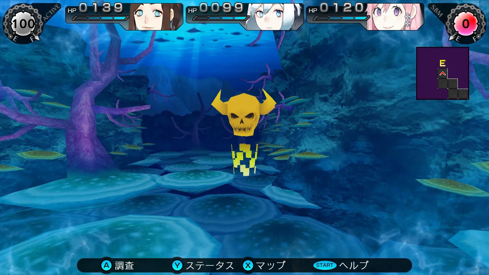 Ray Gigant screenshot screenshot 21