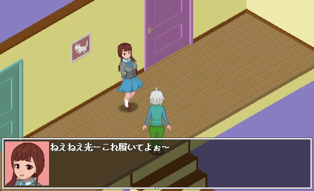 Real Dive World screenshot screenshot 10