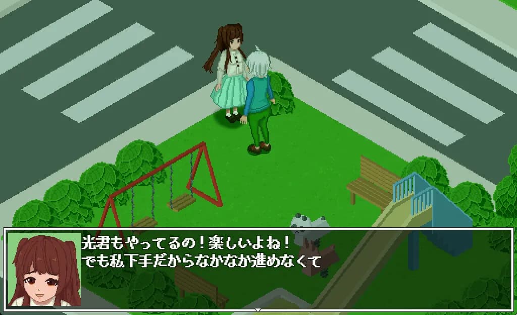 Real Dive World screenshot screenshot 11