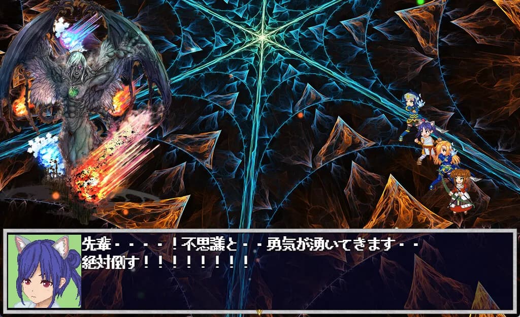 Real Dive World screenshot screenshot 7