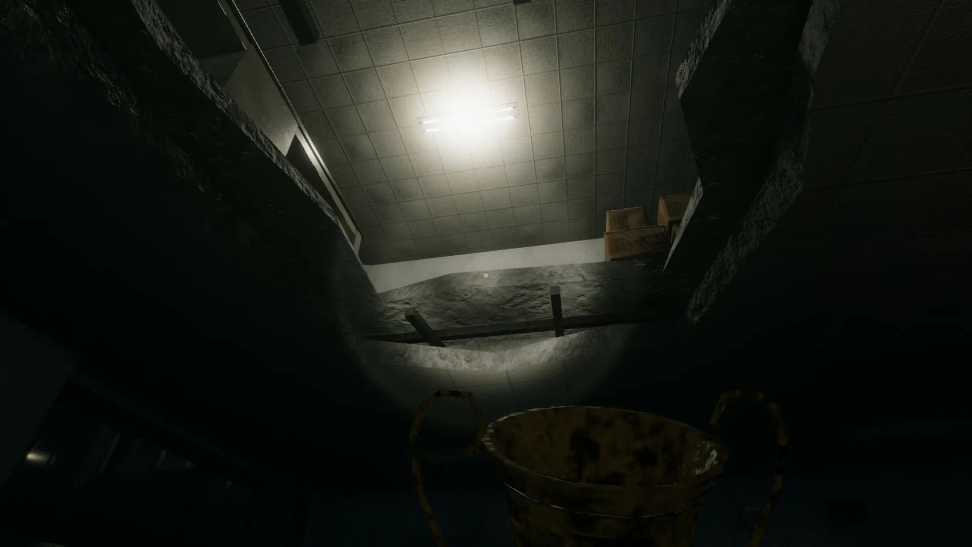 /reality screenshot screenshot 5