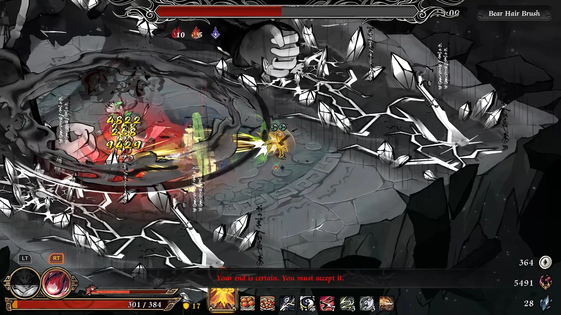 Realm of Ink screenshot screenshot 5