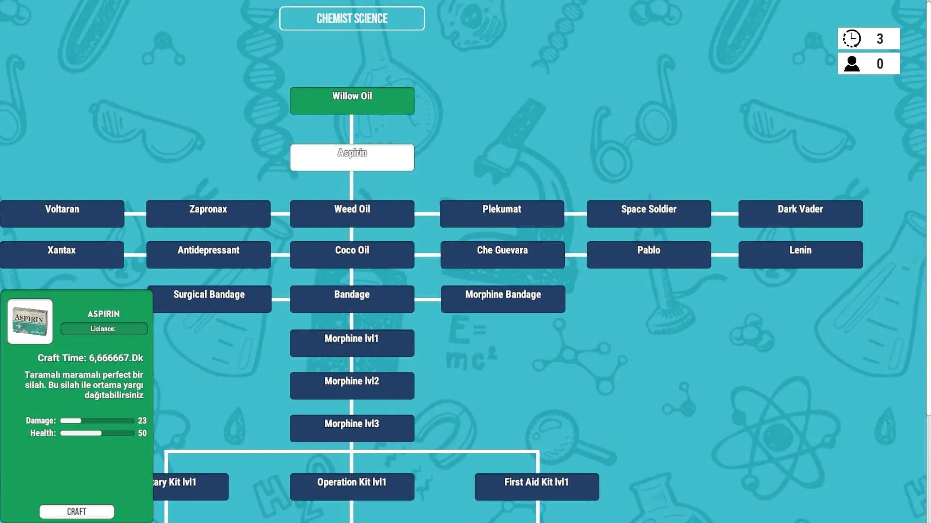 Rear of Business screenshot screenshot 4