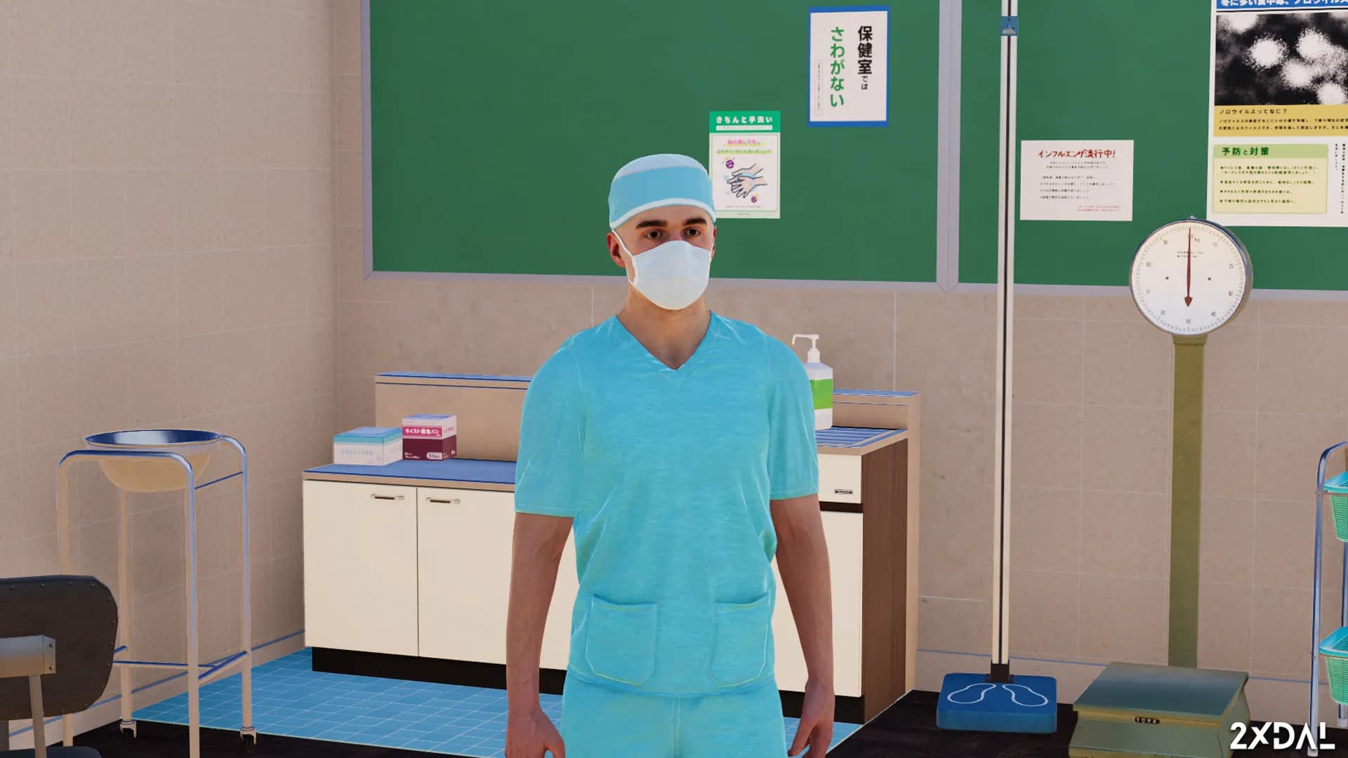 Rear of Business screenshot screenshot 6