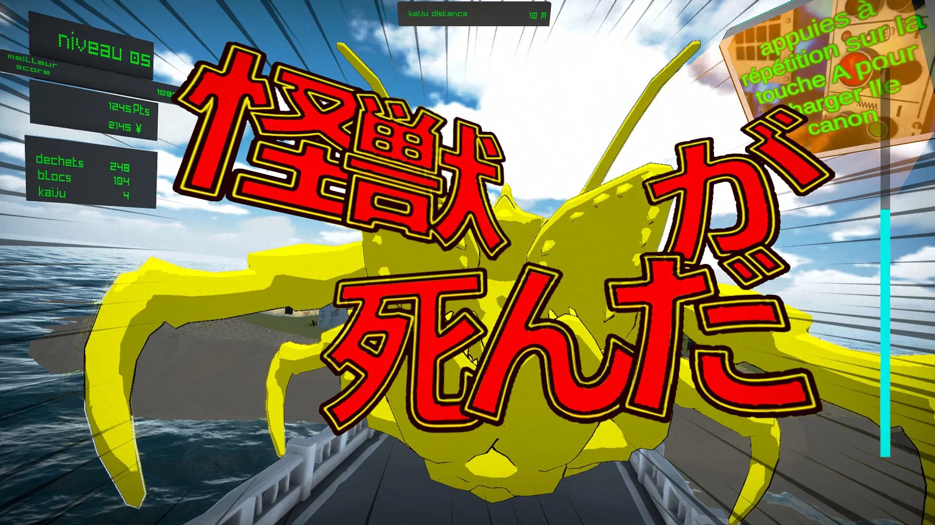 Recycle Bin Battle screenshot screenshot 10