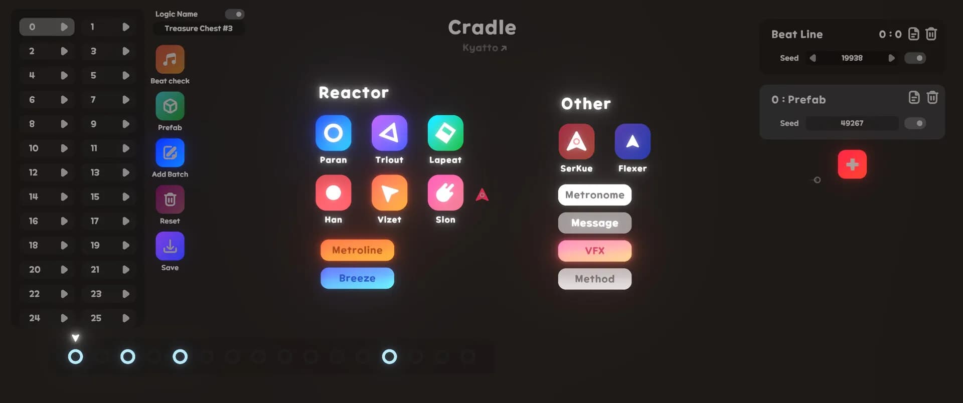 Reflex screenshot screenshot 1
