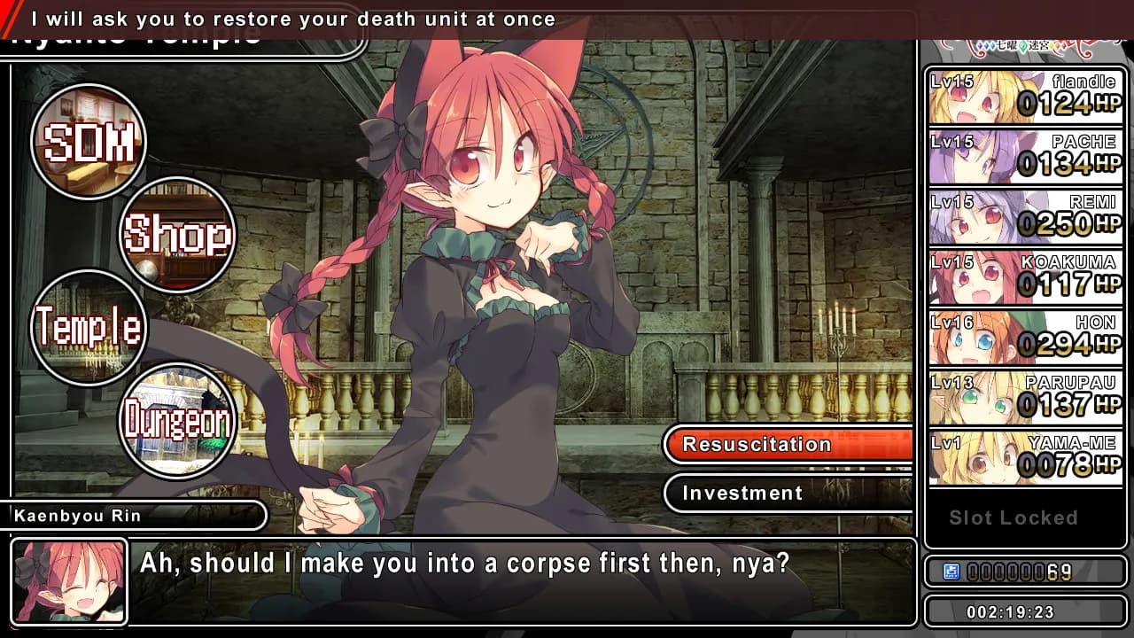 Remyadry screenshot screenshot 0