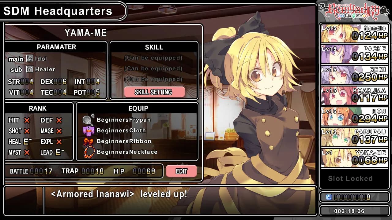 Remyadry screenshot screenshot 1