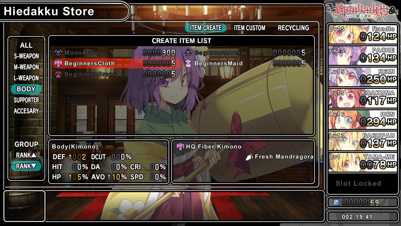 Remyadry screenshot screenshot 2