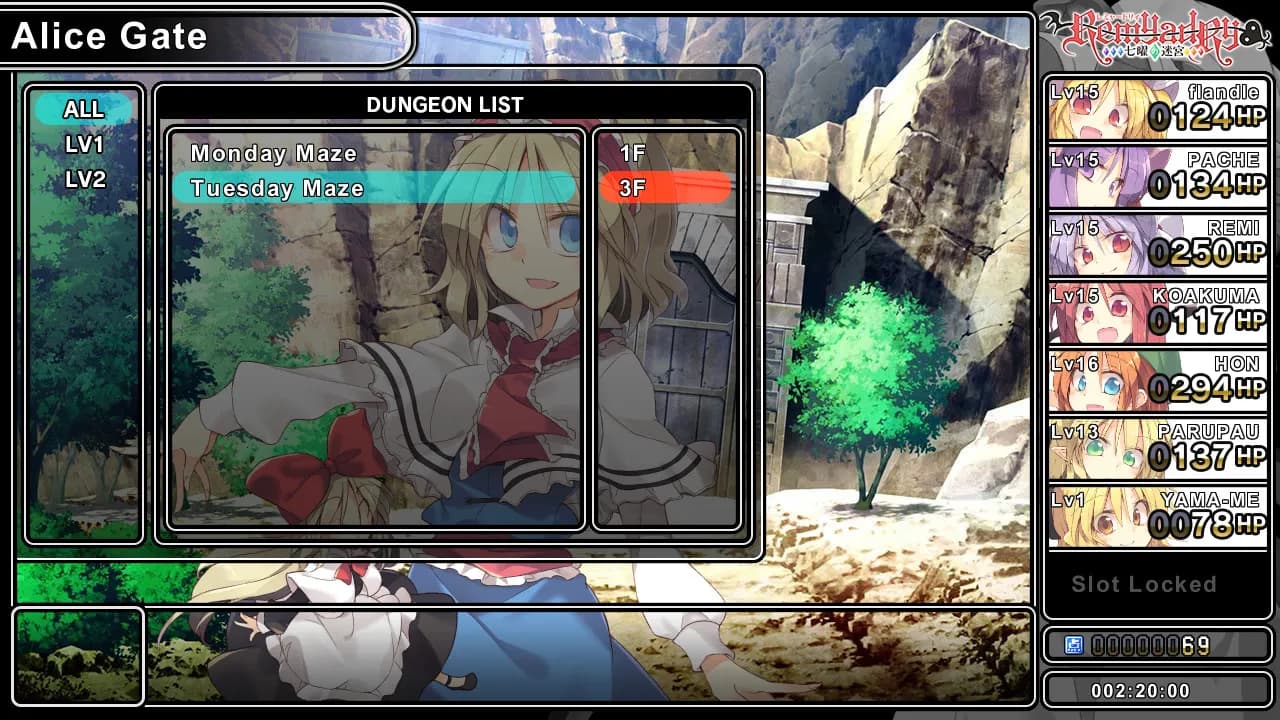 Remyadry screenshot screenshot 5