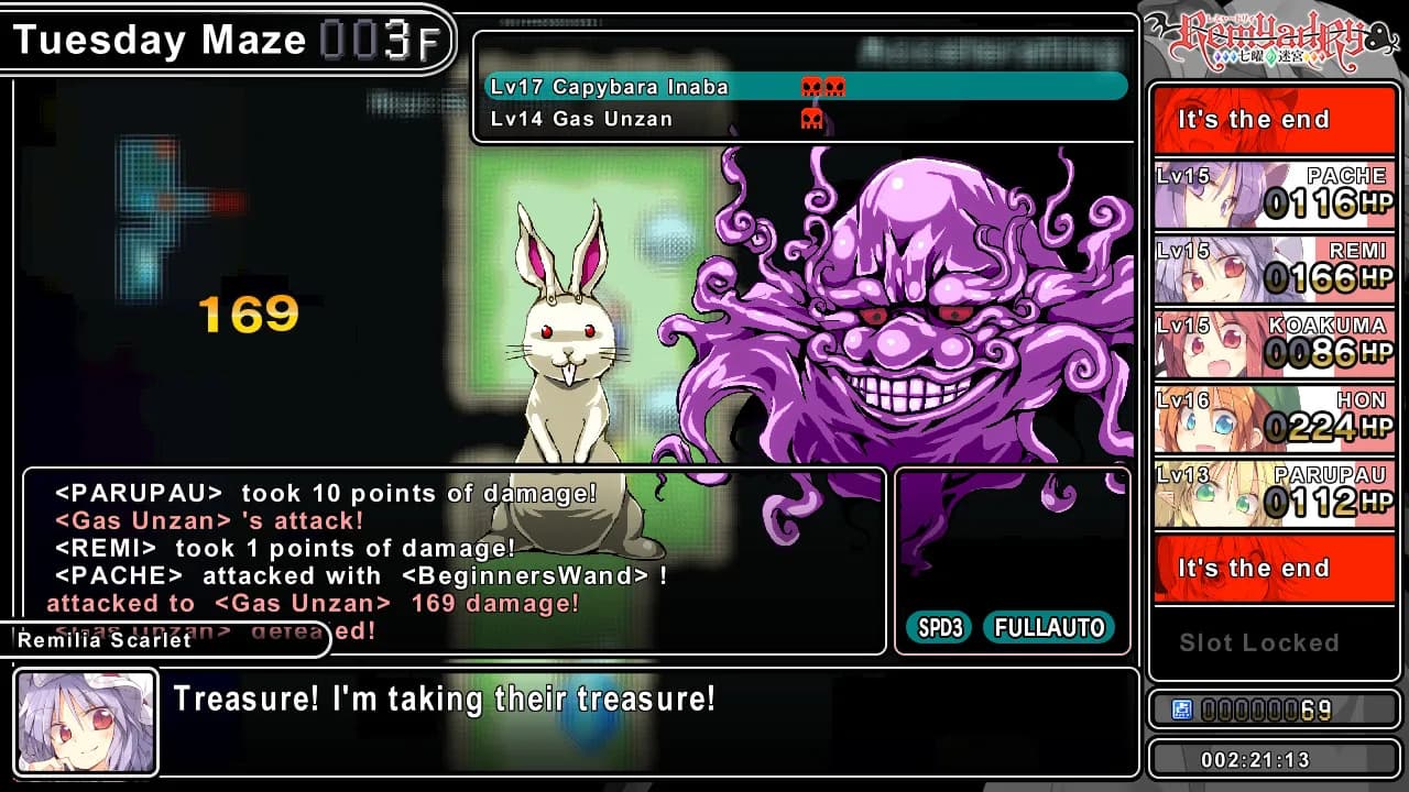 Remyadry screenshot screenshot 7
