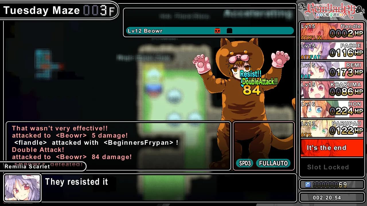 Remyadry screenshot screenshot 8