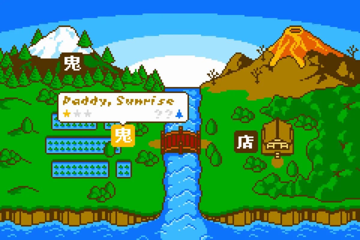Retro Game Crunch screenshot screenshot 5