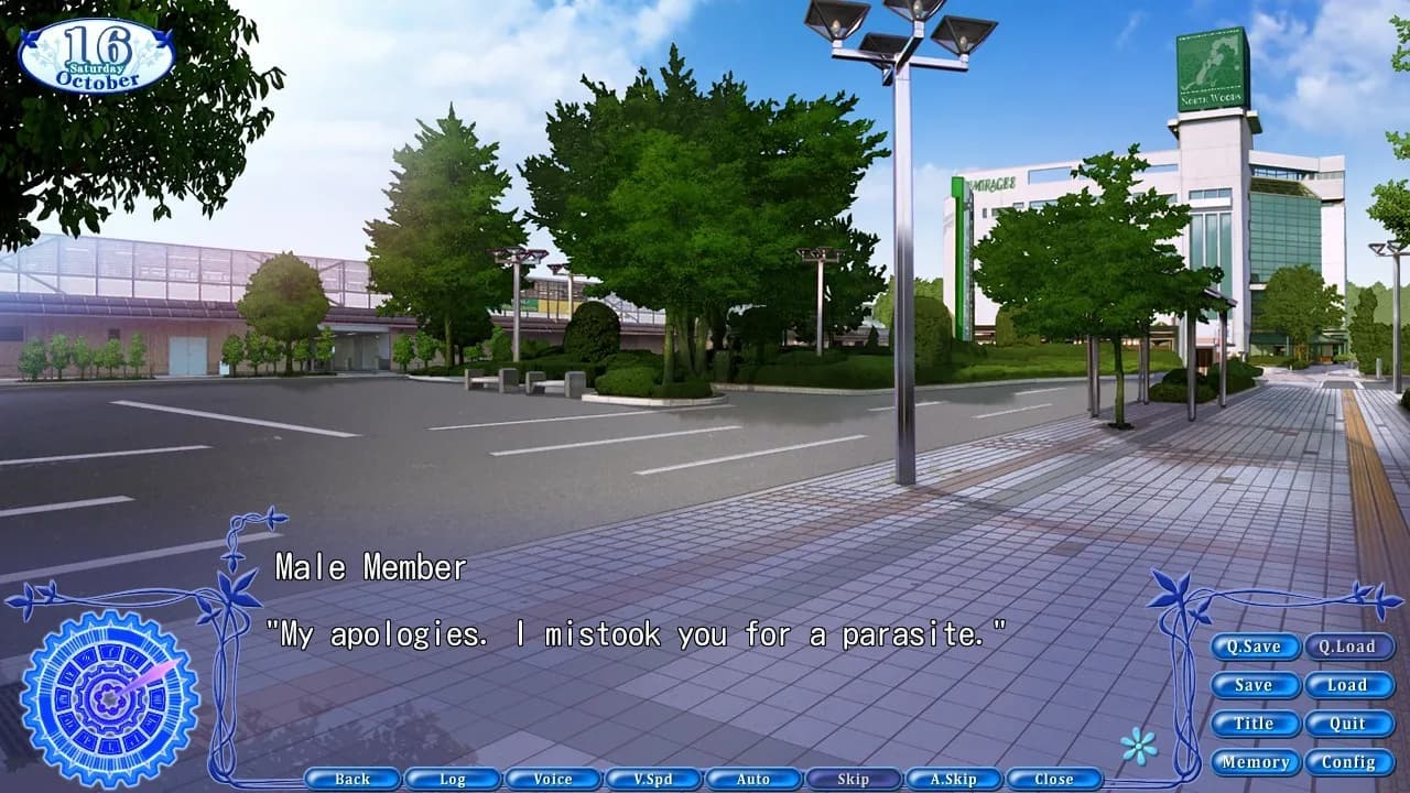 Rewrite+ screenshot screenshot 11