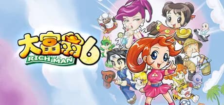 richman 6 vertical card thumbnail