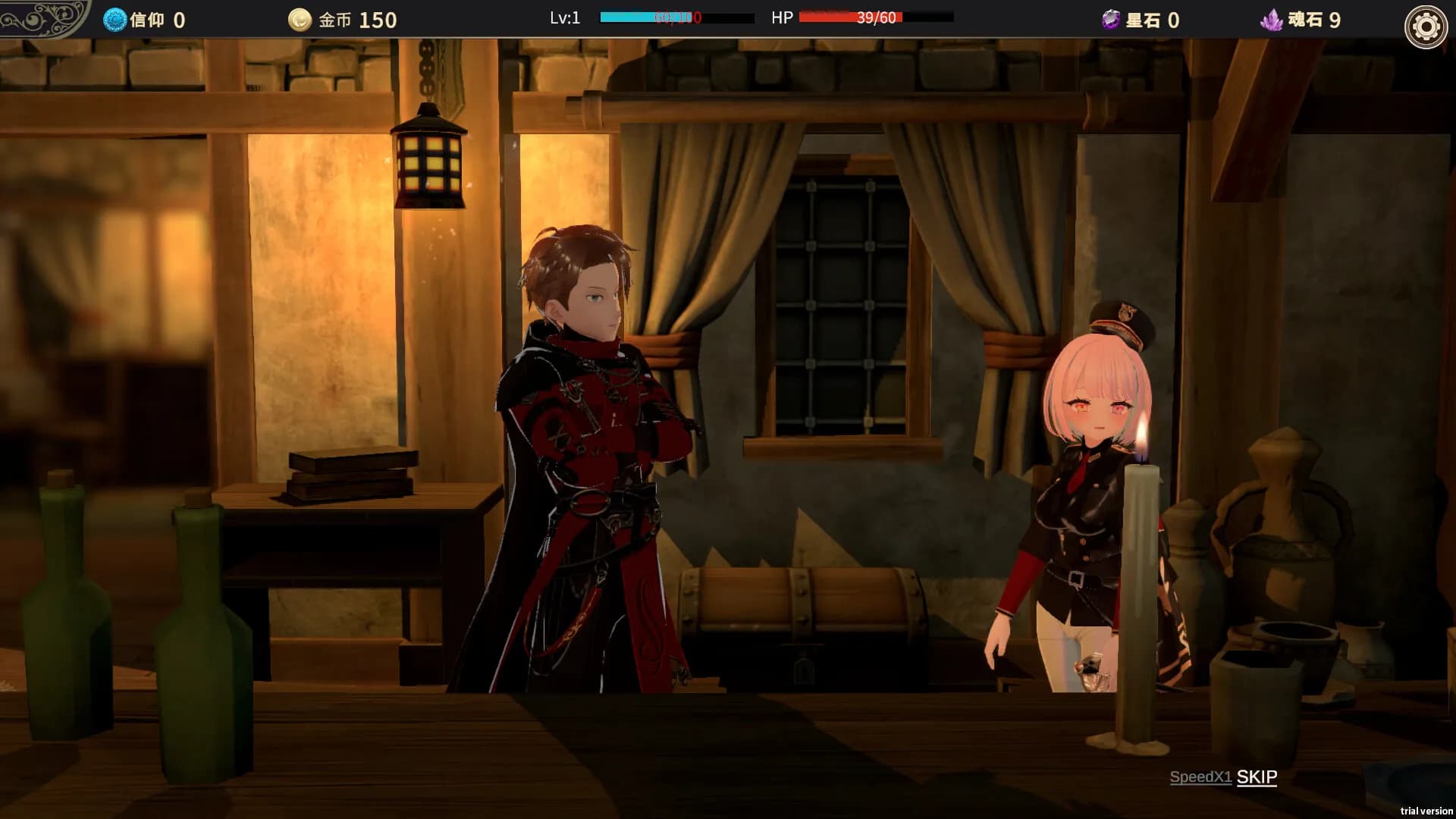 Rise & Muse screenshot screenshot 4