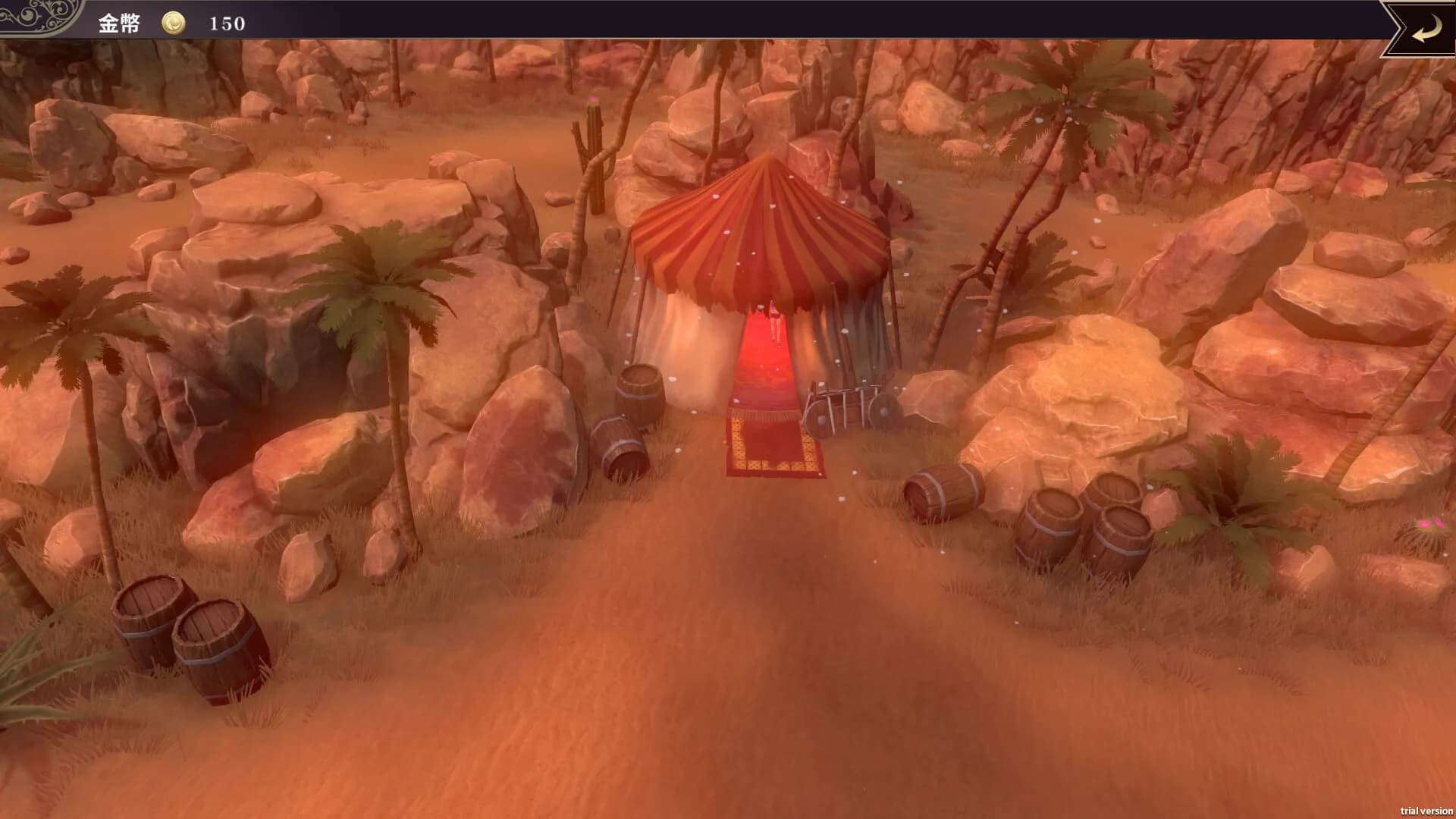 Rise & Muse screenshot screenshot 5