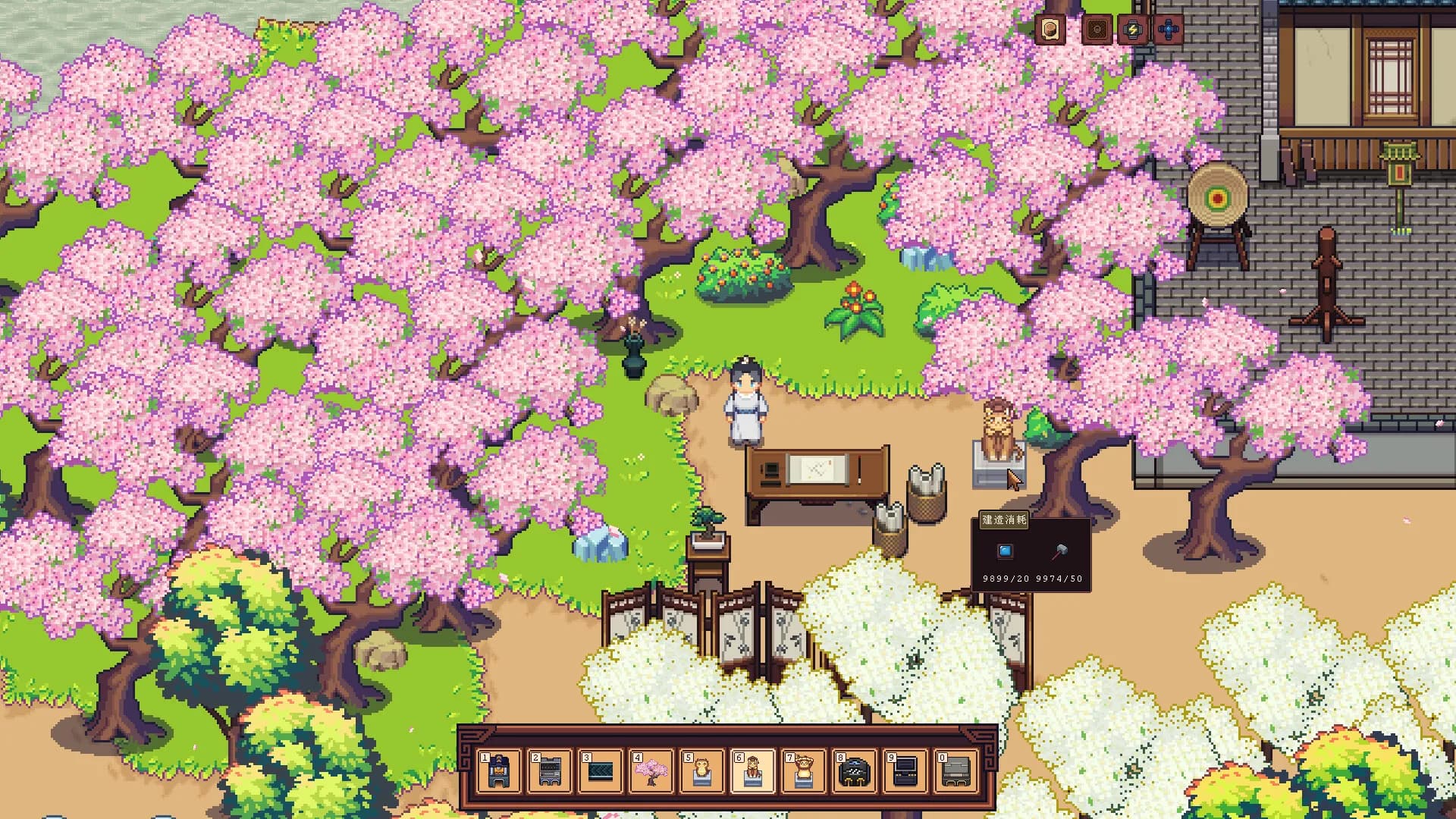 River Town Factory screenshot screenshot 0
