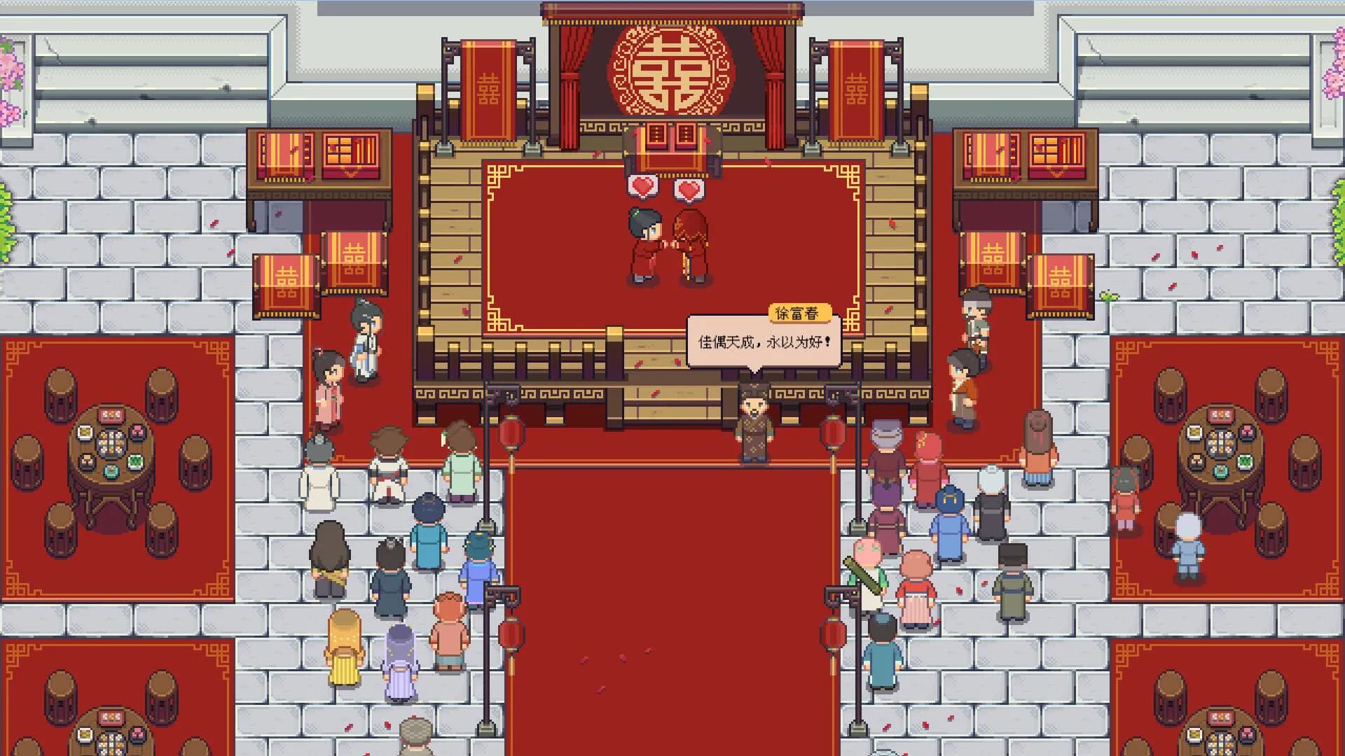River Town Factory screenshot screenshot 1