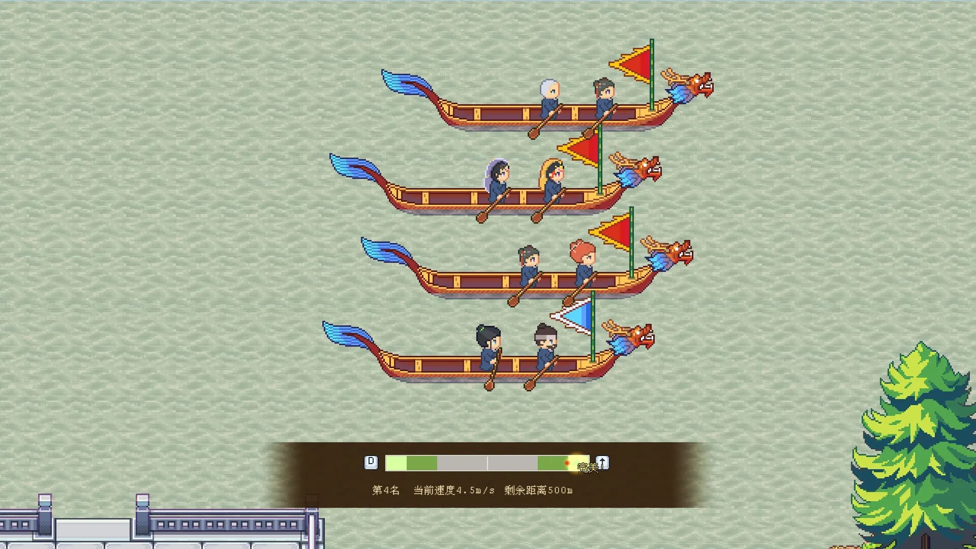 River Town Factory screenshot screenshot 10