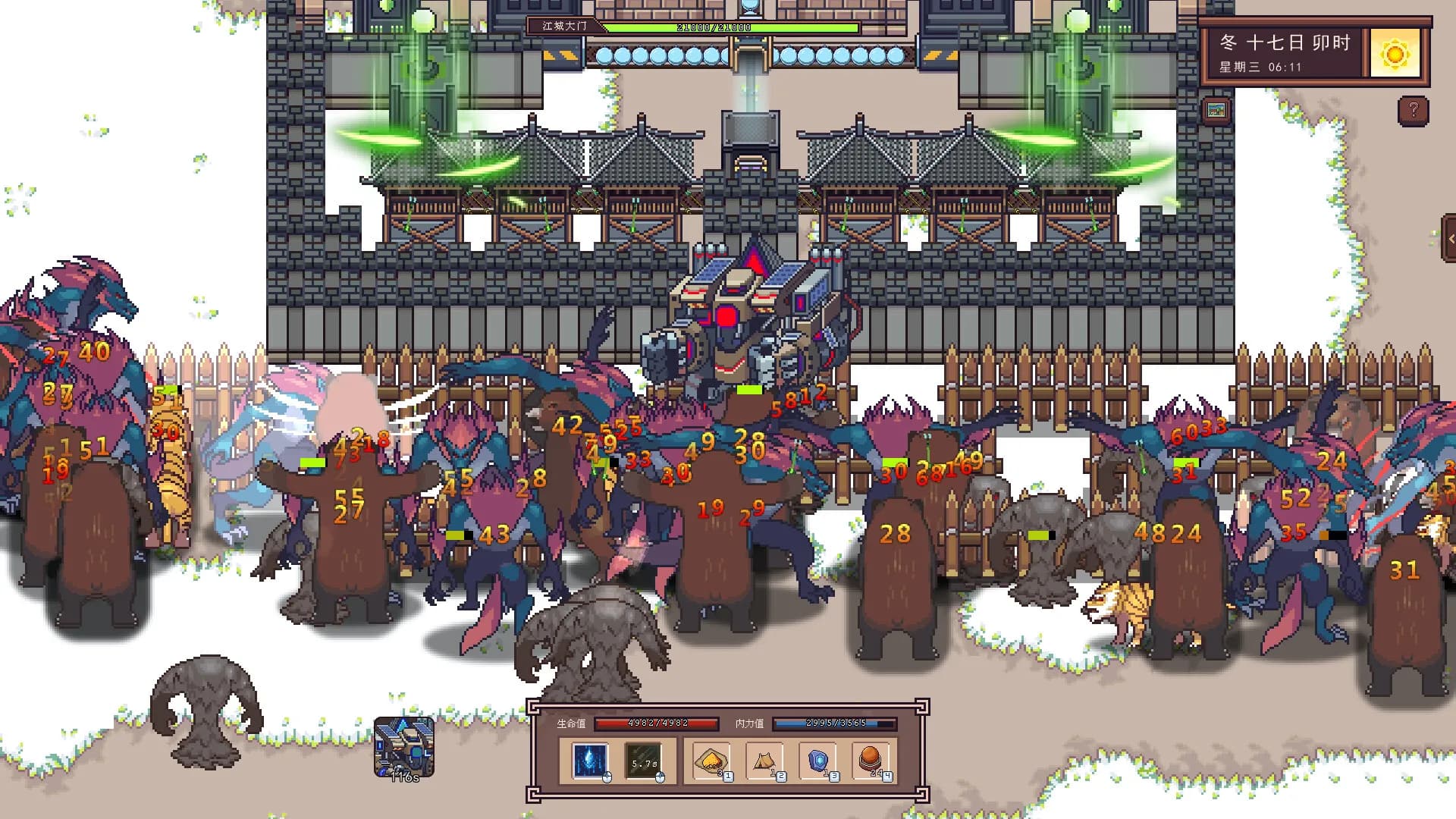 River Town Factory screenshot screenshot 2