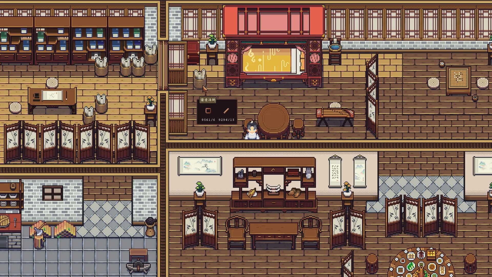 River Town Factory screenshot screenshot 4