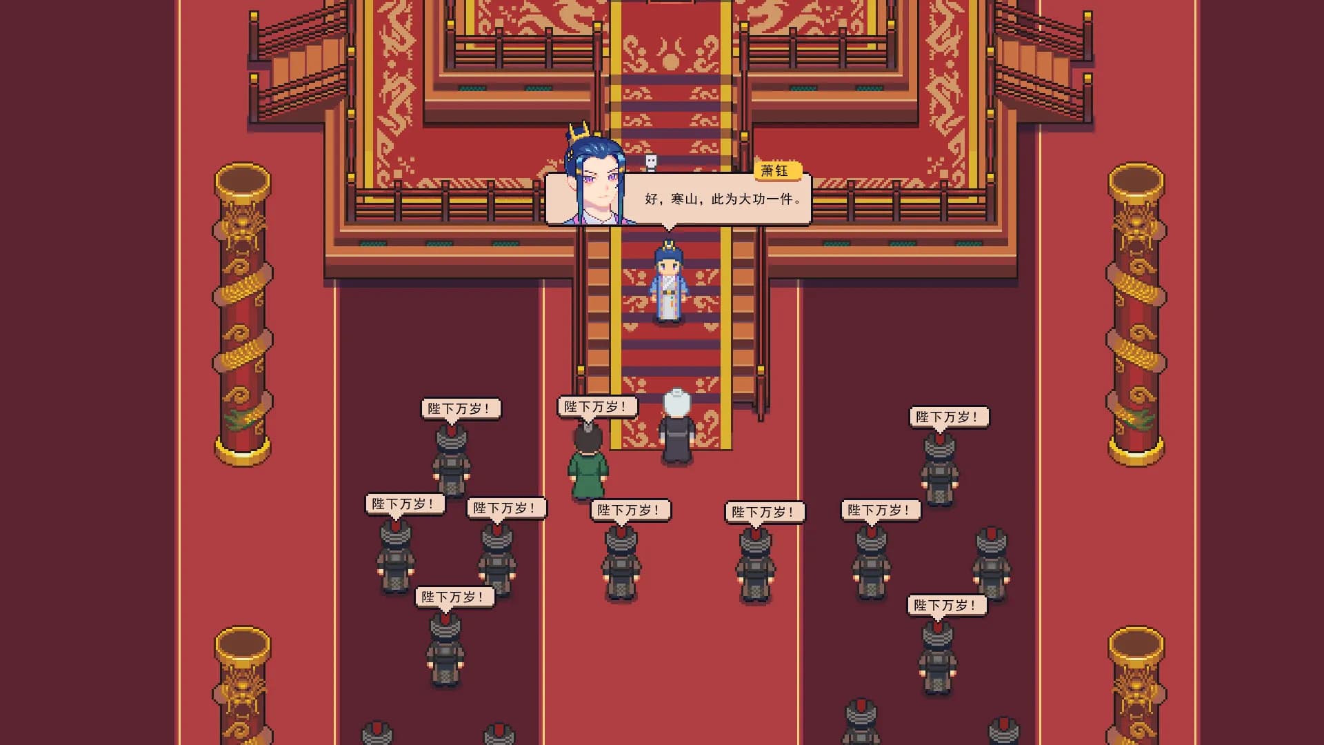River Town Factory screenshot screenshot 6