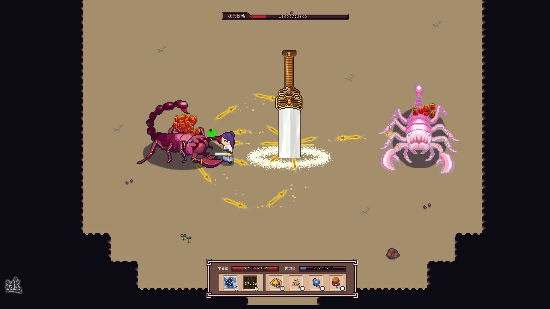 River Town Factory screenshot screenshot 7