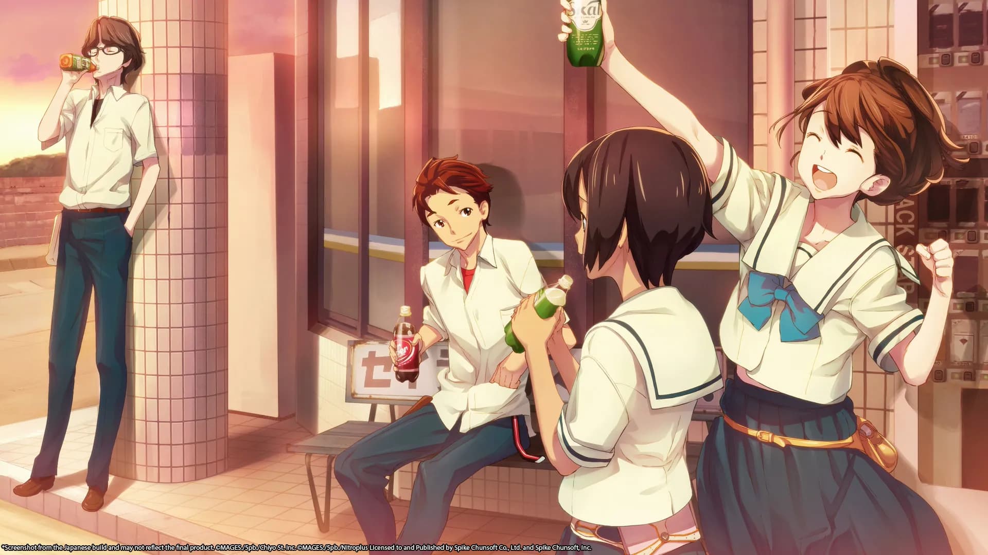 ROBOTICS;NOTES ELITE screenshot screenshot 1