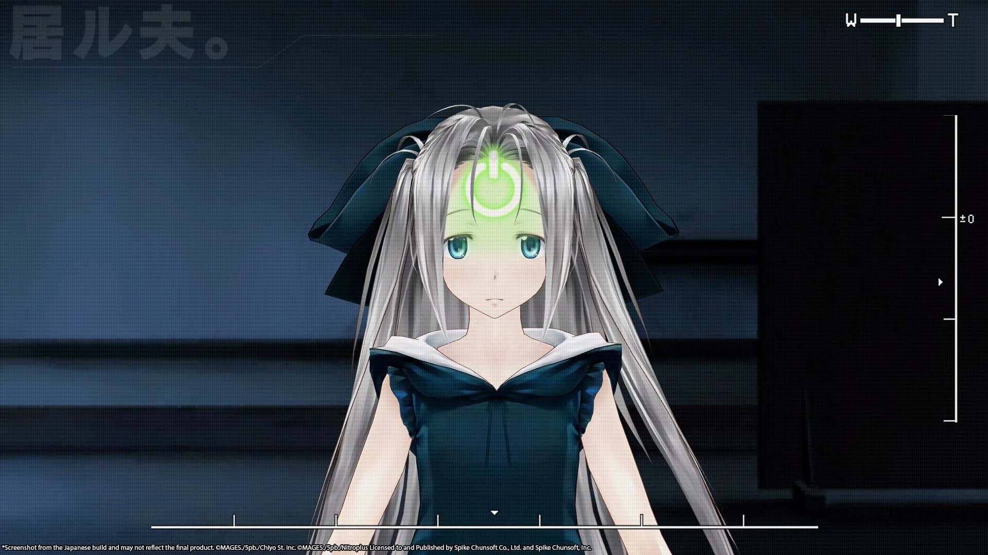 ROBOTICS;NOTES ELITE screenshot screenshot 6