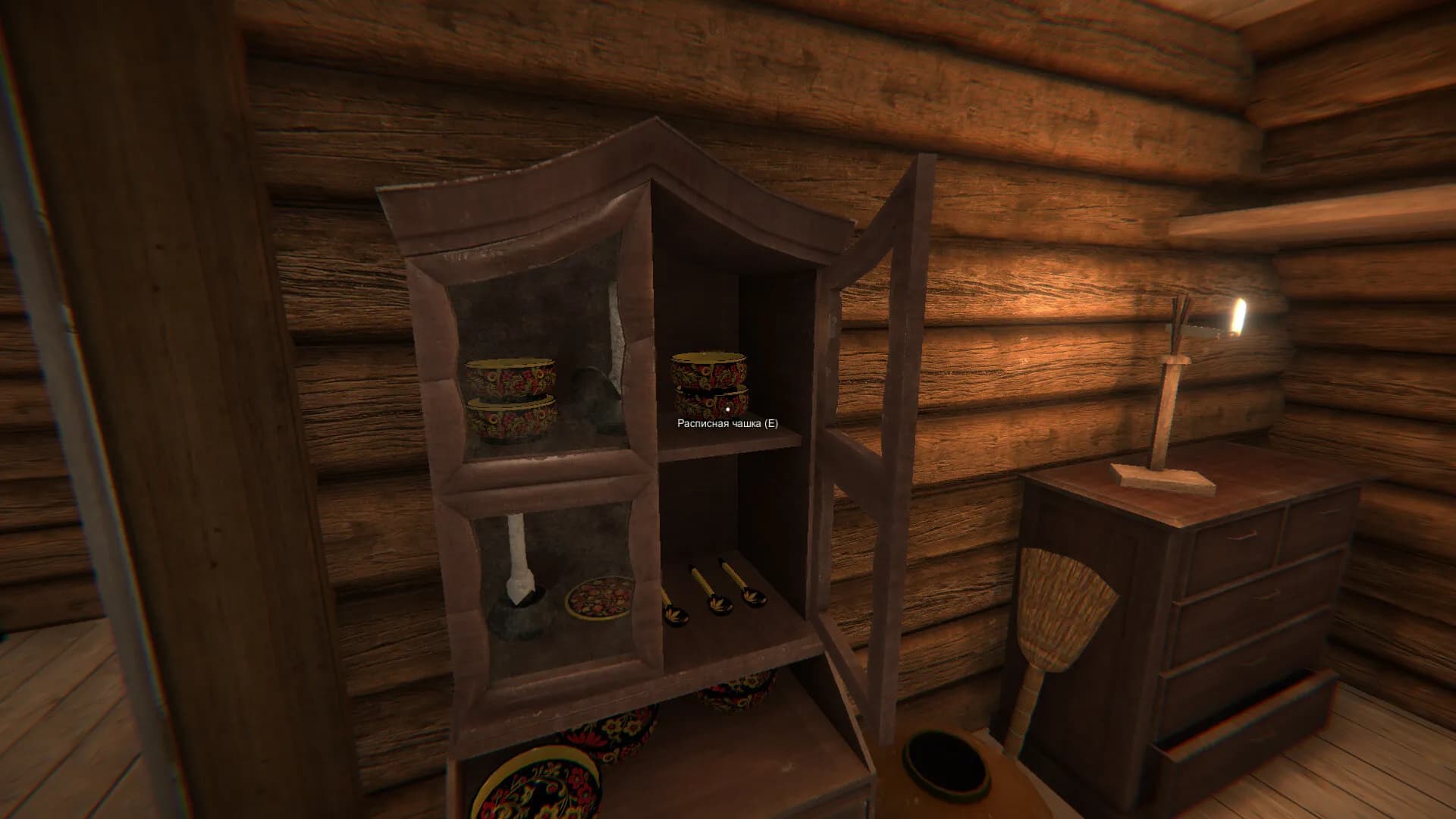 Russian Hut Simulator screenshot screenshot 14