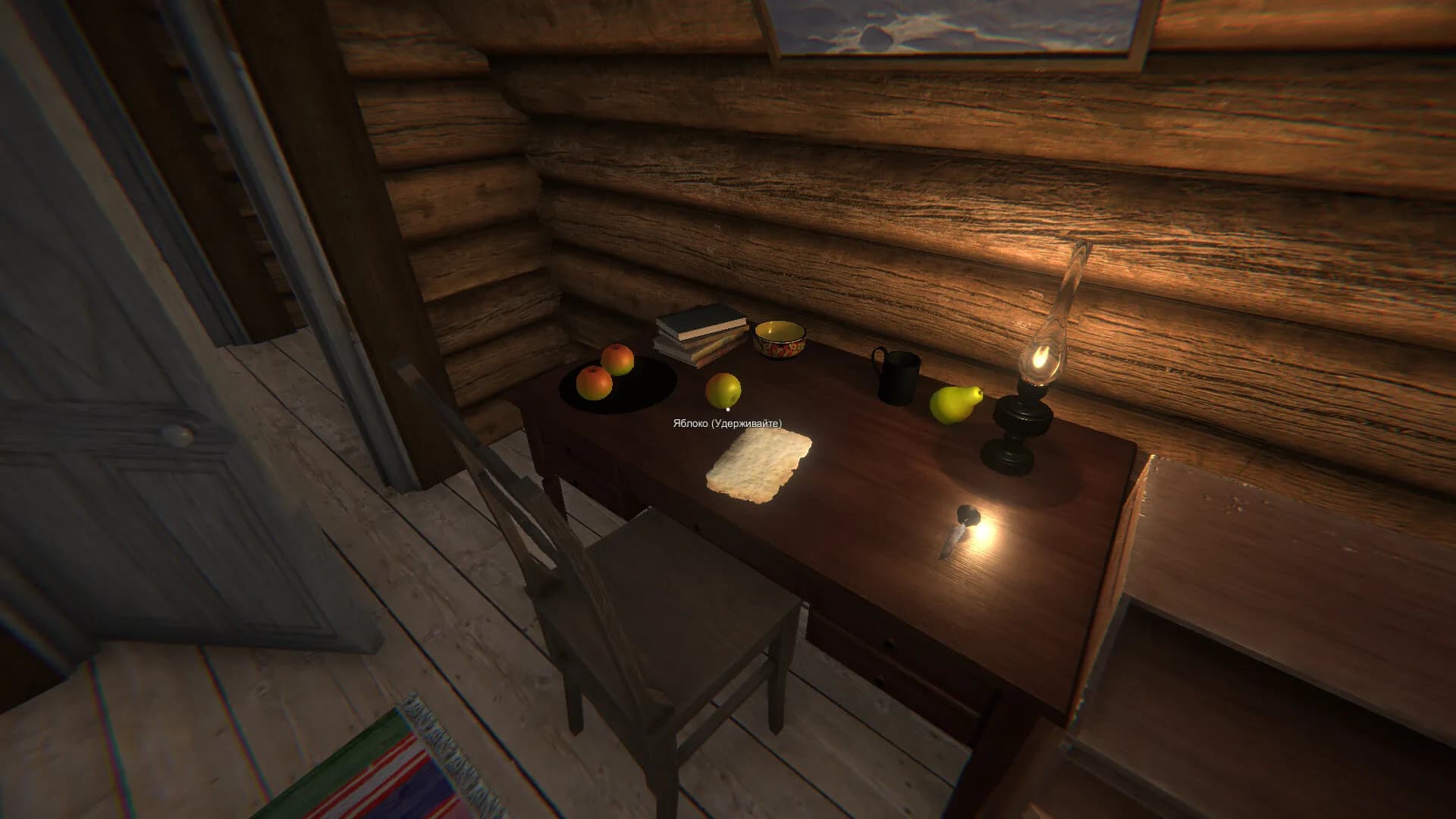 Russian Hut Simulator screenshot screenshot 3