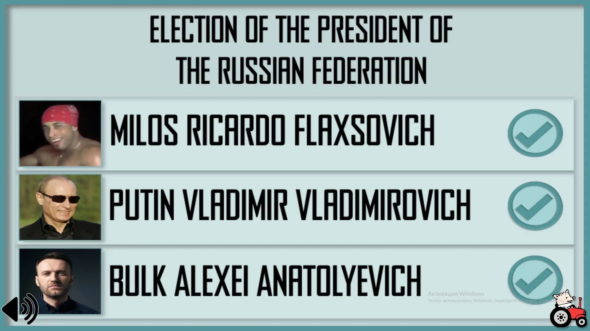 Russian Life Simulator screenshot screenshot 8