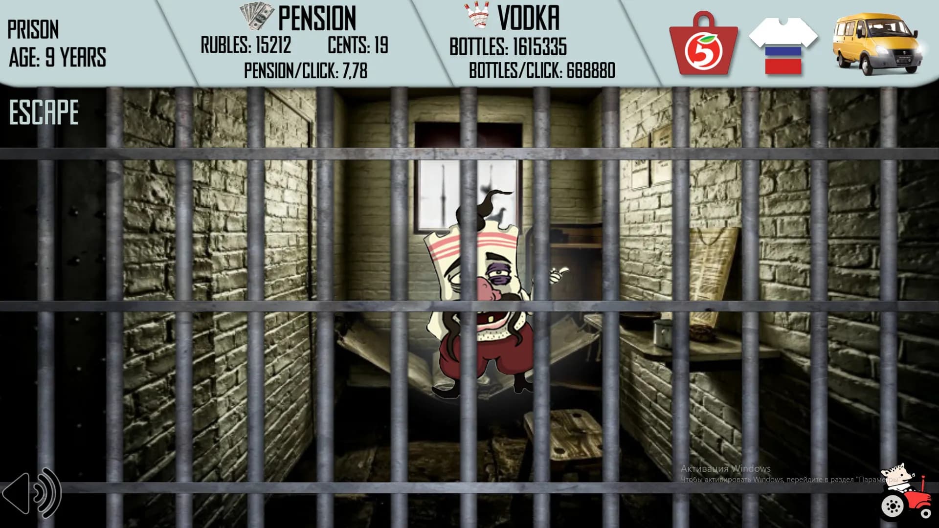 Russian Life Simulator screenshot screenshot 9