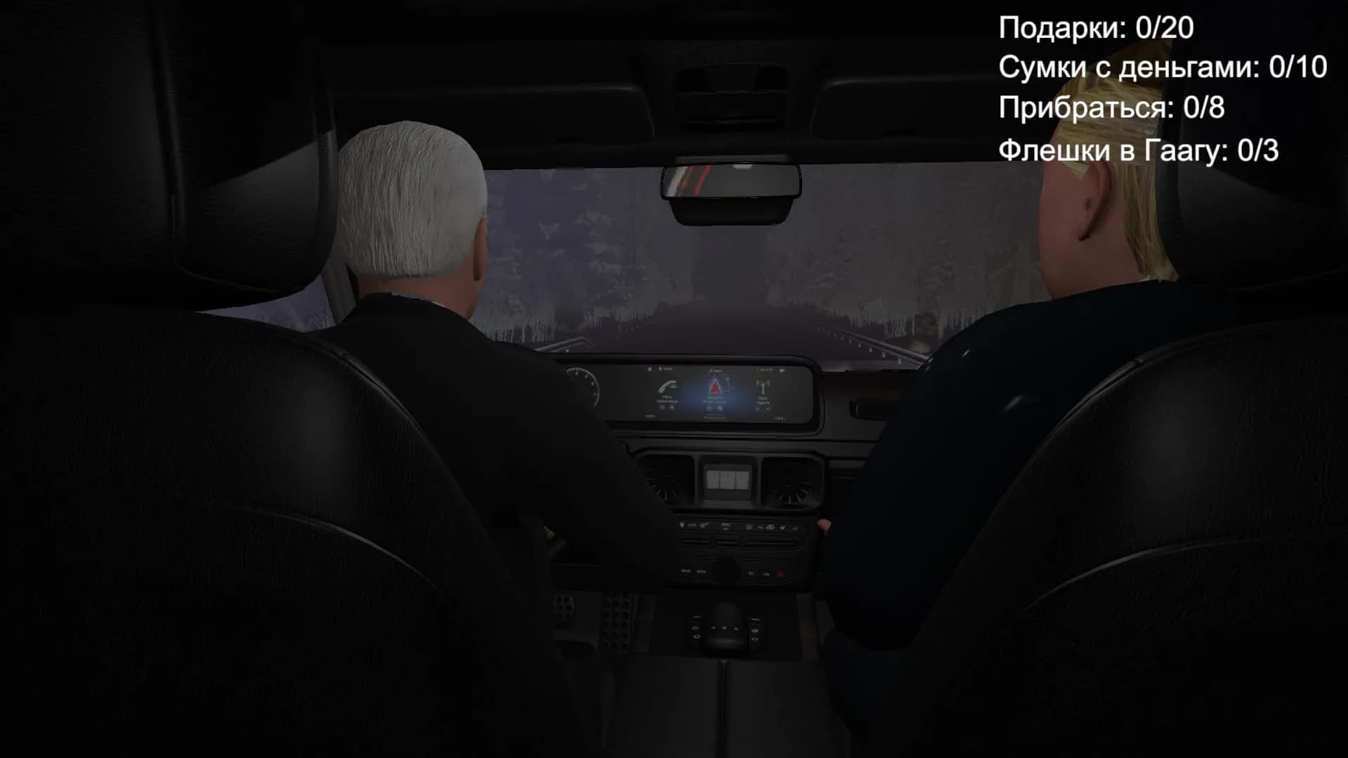 RUSSIAPHOBIA screenshot screenshot 22