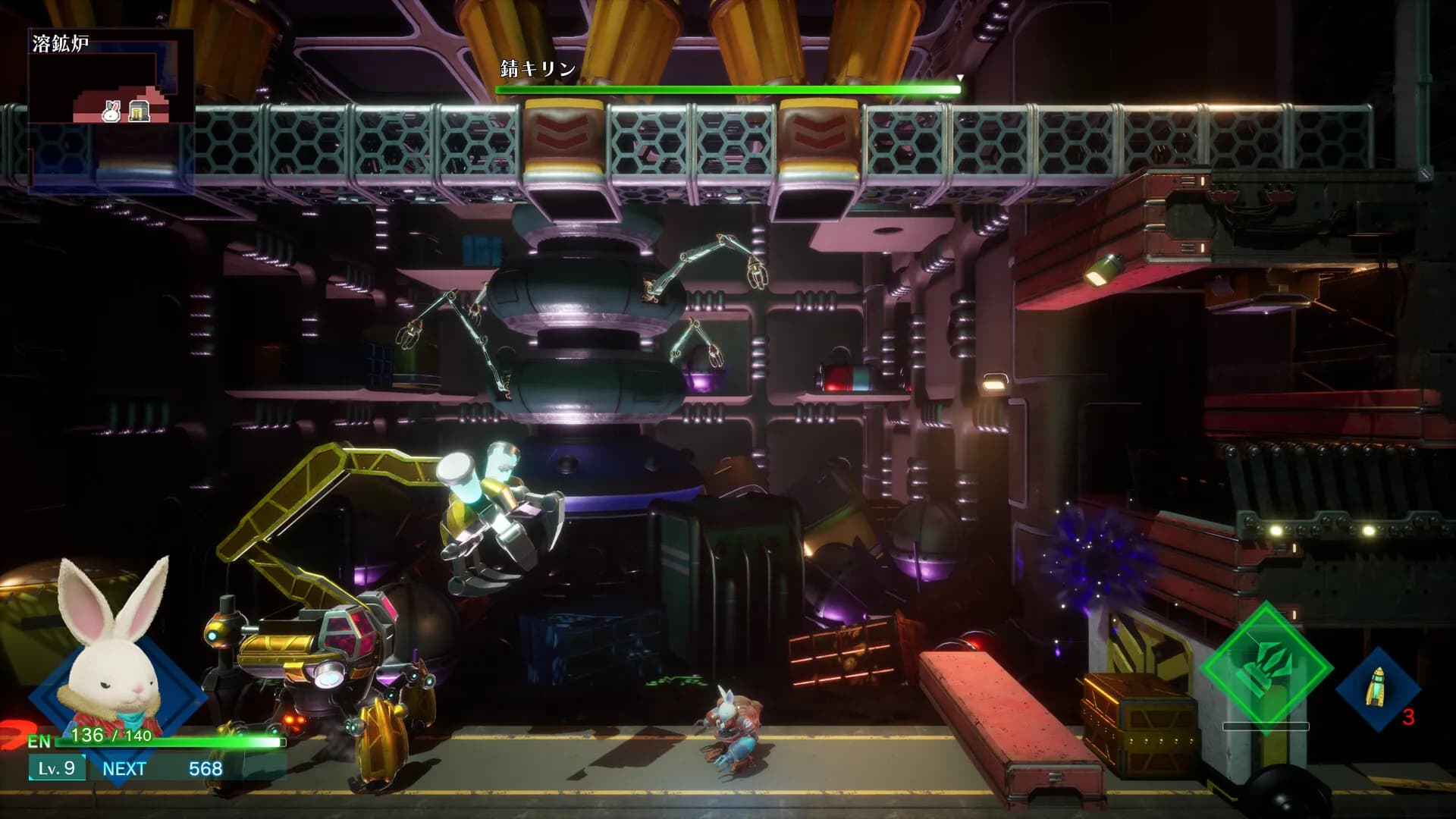 Rusty Rabbit screenshot screenshot 5