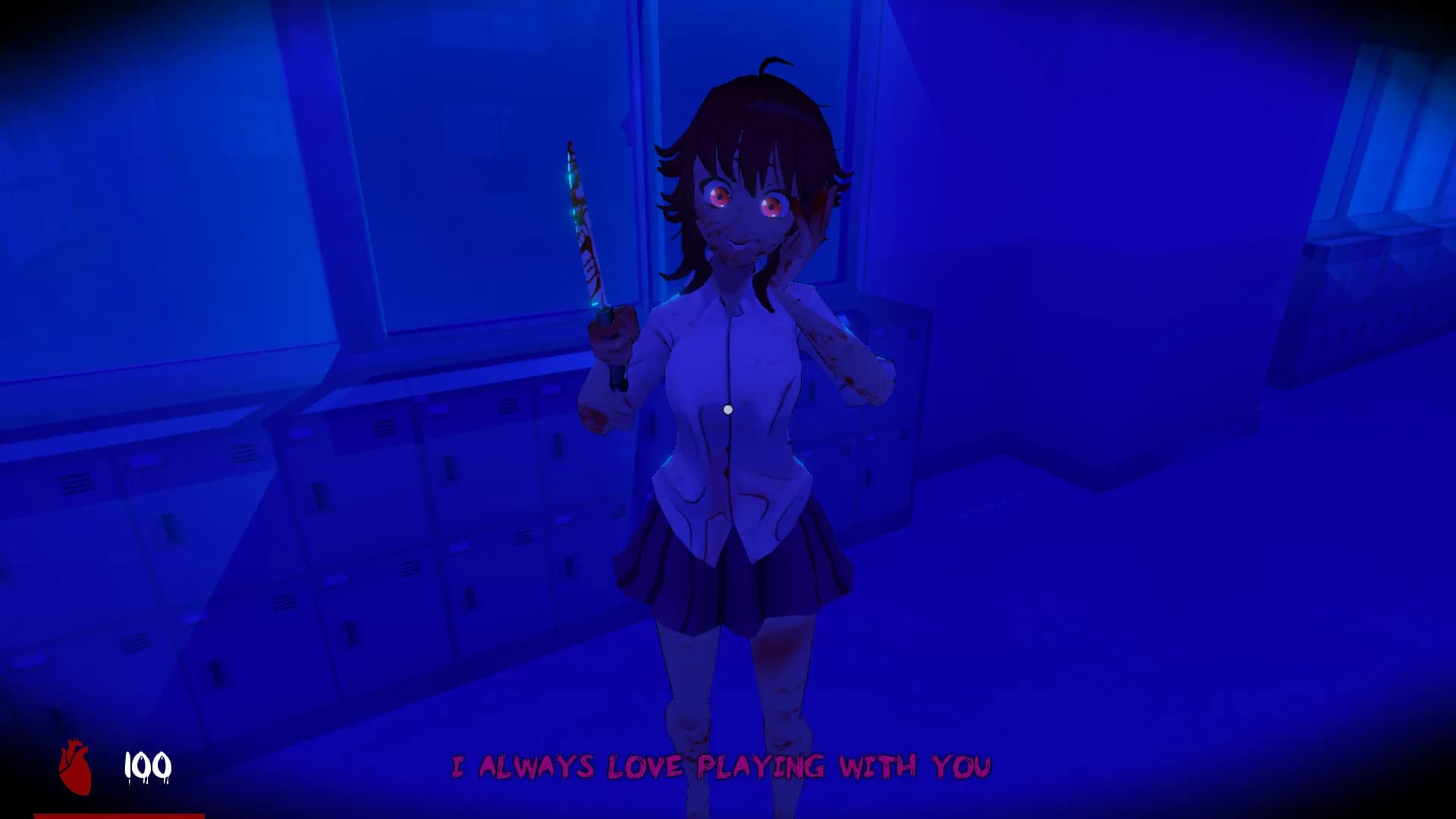 Saiko no sutoka screenshot screenshot 3
