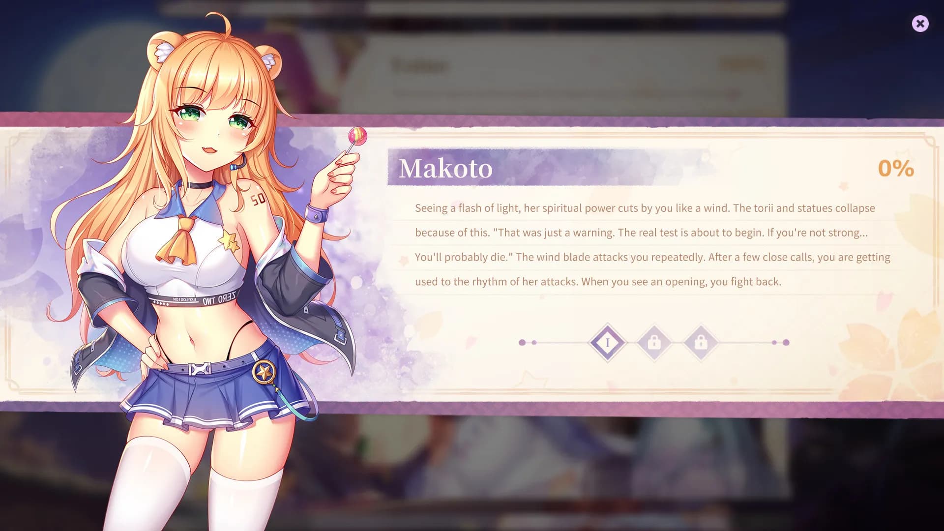 Sakura Hime 2 screenshot screenshot 1