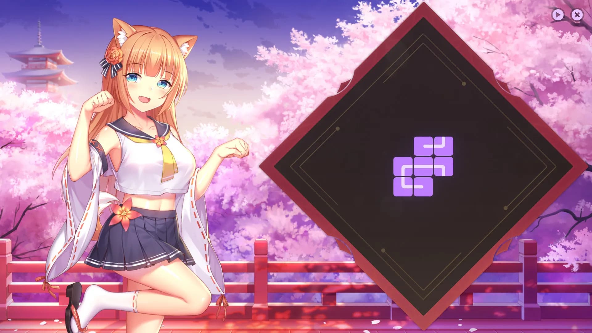 Sakura Hime 2 screenshot screenshot 2