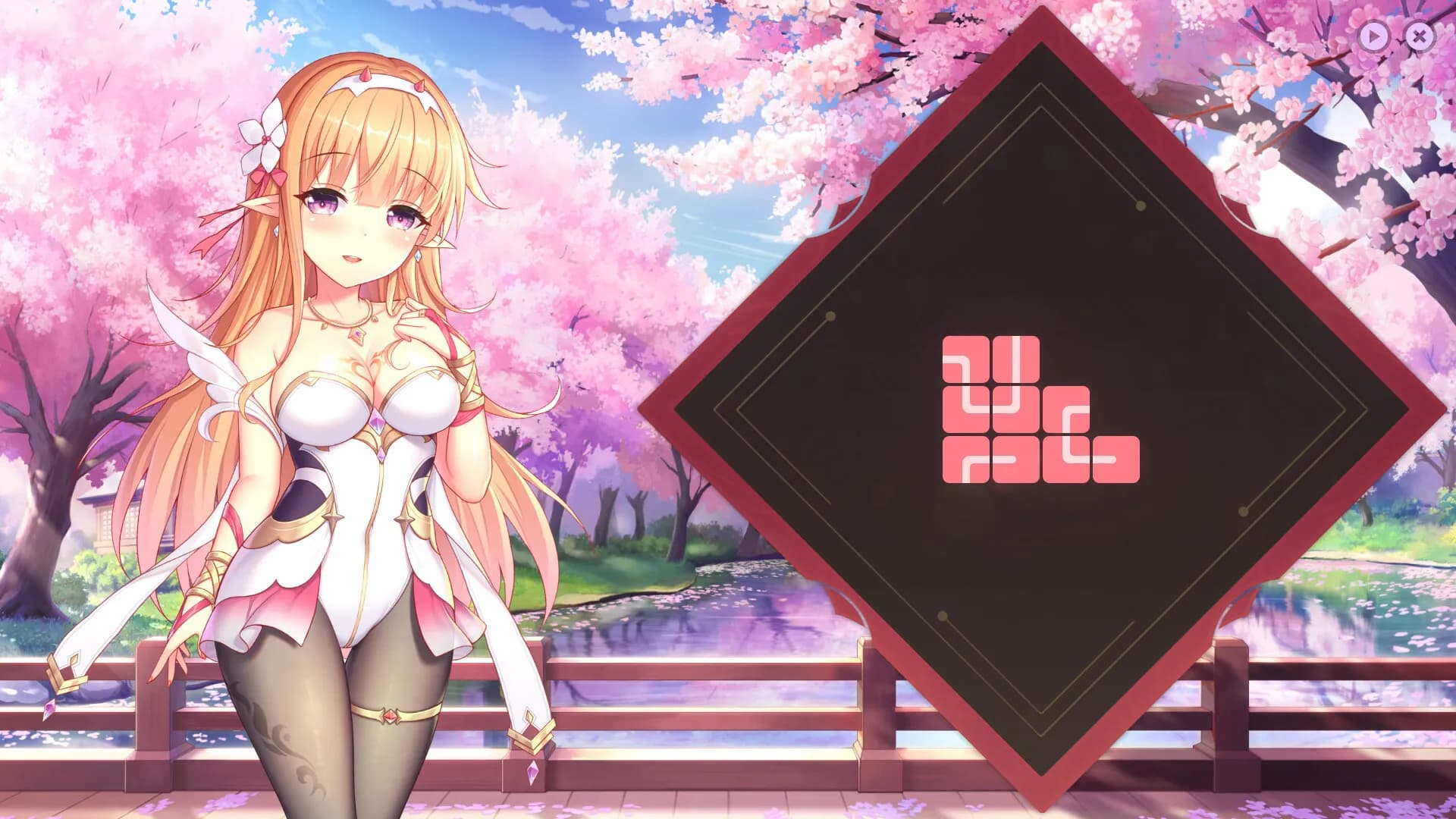 Sakura Hime 5 screenshot screenshot 5
