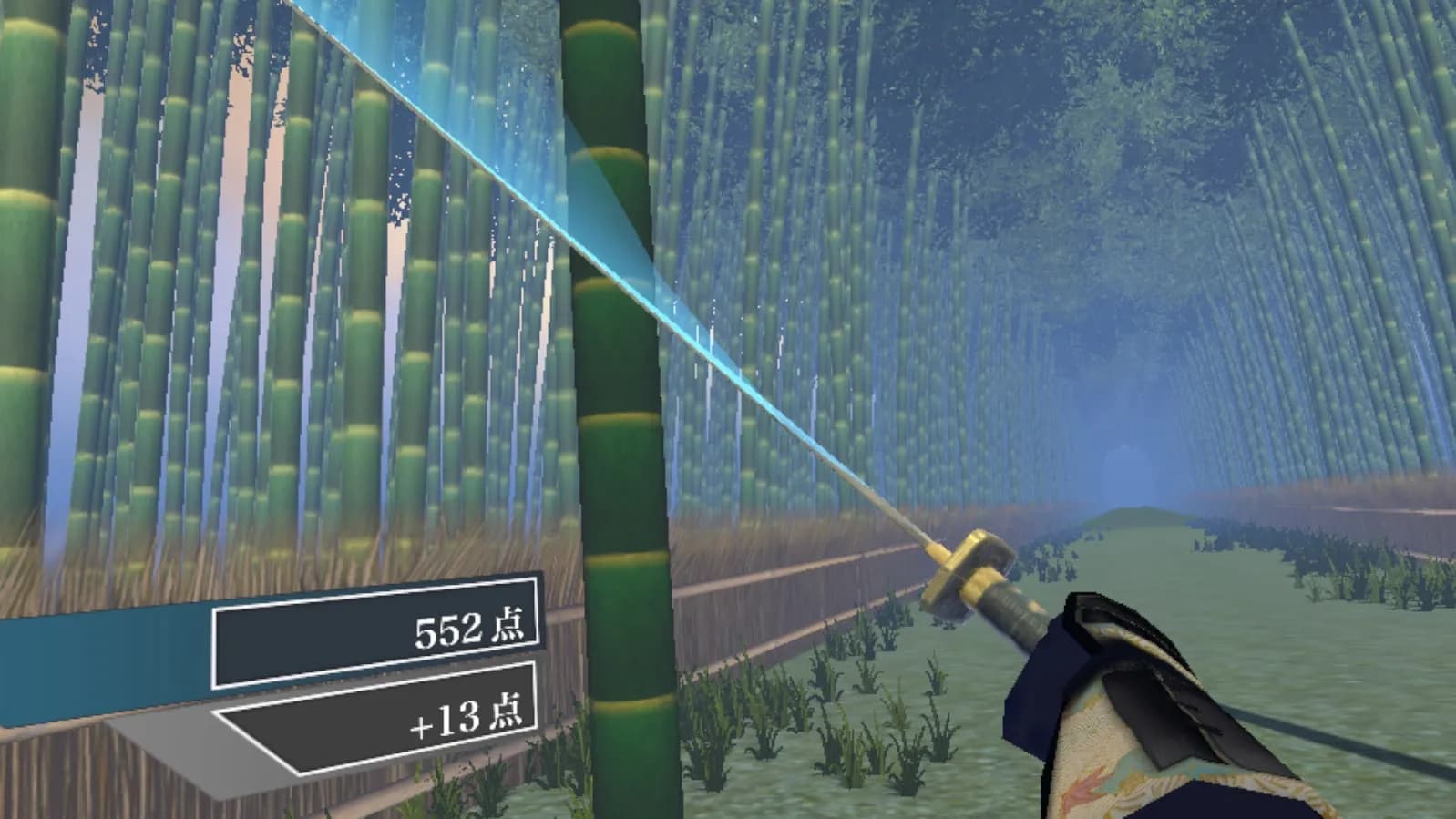 Samurai Sword VR screenshot screenshot 1