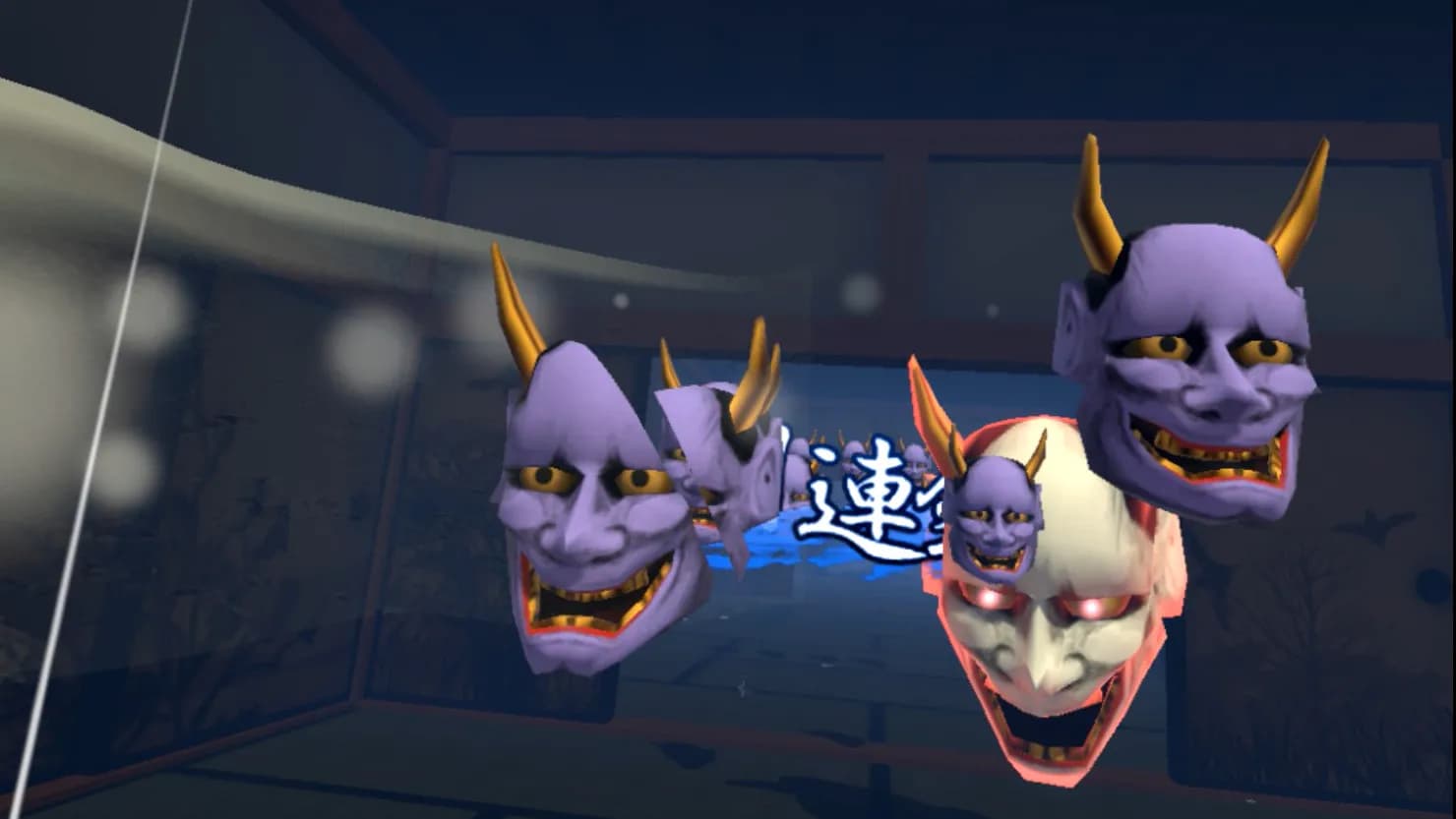 Samurai Sword VR screenshot screenshot 10