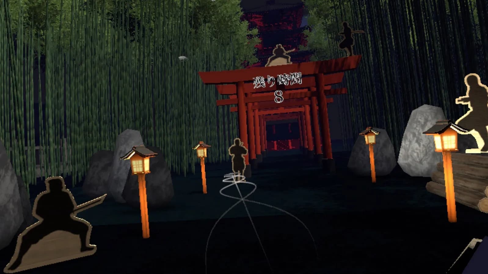 Samurai Sword VR screenshot screenshot 5