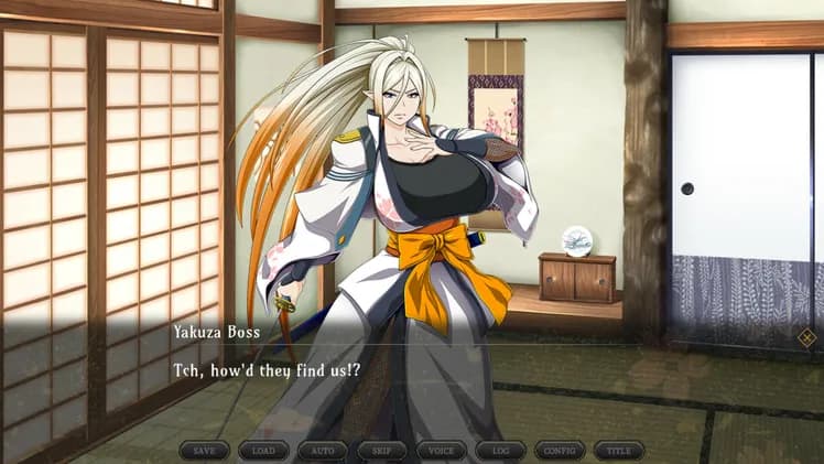 Samurai Vandalism screenshot screenshot 1