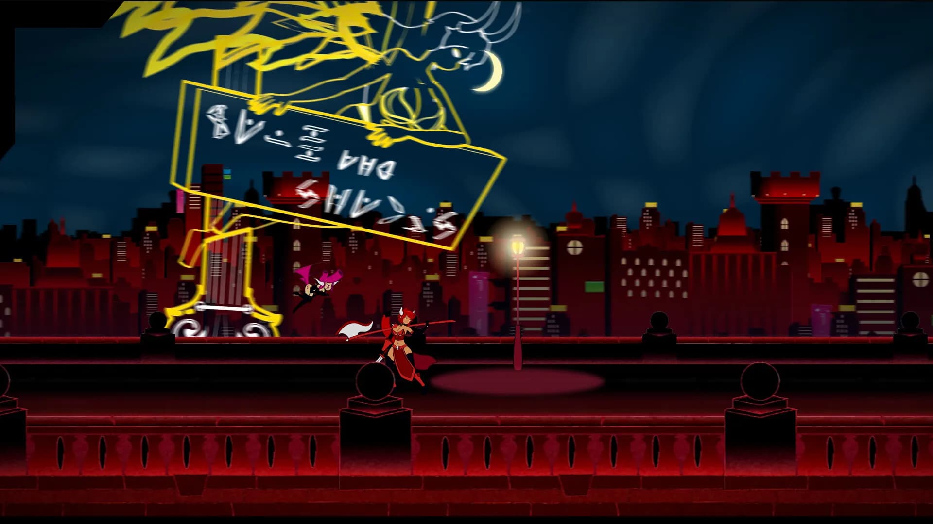 Scarlet City of Devils screenshot screenshot 1