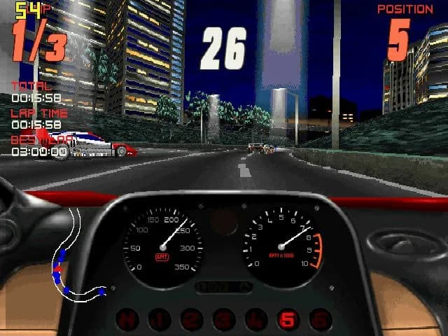 Screamer screenshot screenshot 5